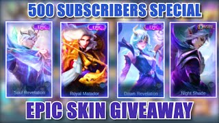 500 SUBSCRIBERS SPECIAL | 🎉 EPIC SKIN GIVEAWAY 🎉 | SUSPECTIBLE | MLBB screenshot 3