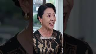 I think that people from the countryside have no background #ai video #mother-in-law