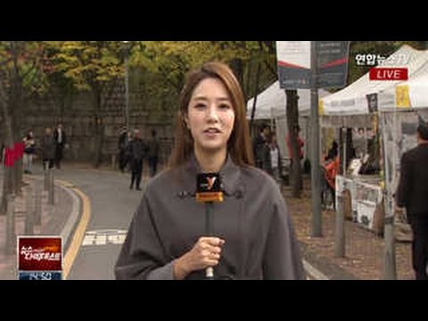 [날씨] 때이른 가을추위 기승…오후~밤 중부 한때 비