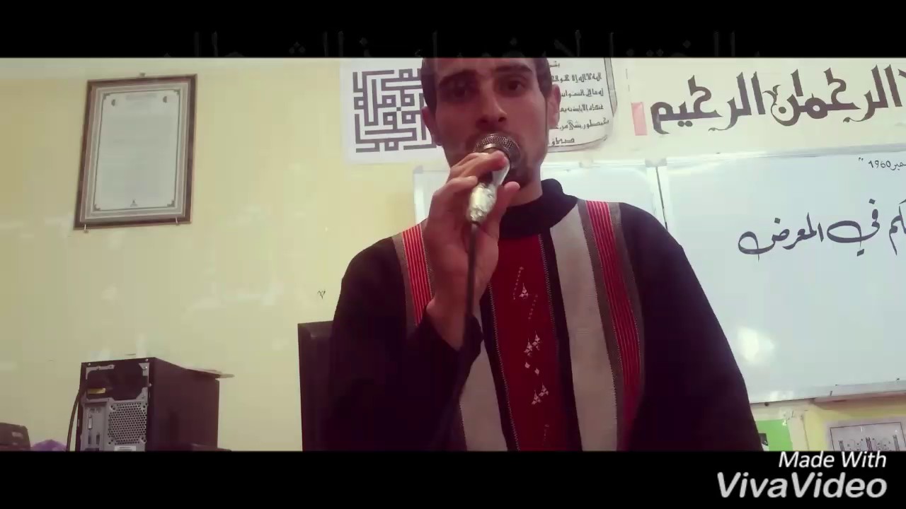 اغنية جديدة 2017 -يااختنا بالله لايغويك ذالشيطان - لعروسي ميلود