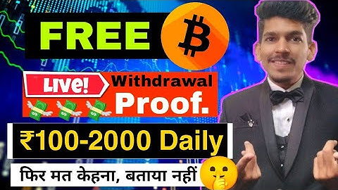 Free Bitcoin Live Withdrawal Proof🤩| Crypto news today | BTCs mining withdrawal | Pi Network | BTC