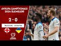 İngiltere 2-0 Ukrayna | EURO 2024 Avrupa Şampiyonası Elemeleri C Grubu