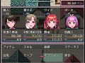 通常攻撃が全体攻撃で二回攻撃のお母さんは好きですか? part14
