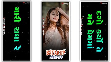 𝐉𝐚𝐬𝐯𝐚𝐧𝐭 𝐩𝐚𝐭𝐞𝐥 𝐍𝐞𝐰 𝐆𝐮𝐣𝐫𝐚𝐭𝐢 𝐭𝐢𝐦𝐥𝐢 𝐬𝐭𝐚𝐭𝐮𝐬 2023/#hdstatus #4k #viral #𝐭𝐢𝐦#trend #gujratistatus #shorts