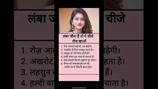 जया किशोरी जी❤️🩹🌹#motivationallines #jayakishorijibhajan #factshorts #shortvideo