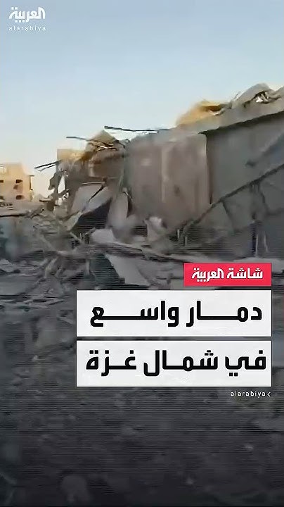                
 - نشر قبل 12 دقيقة