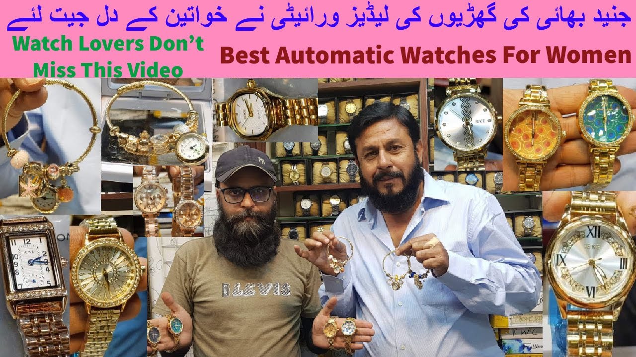 Branded Hand Watches in Karachi Watches for Women Watches in