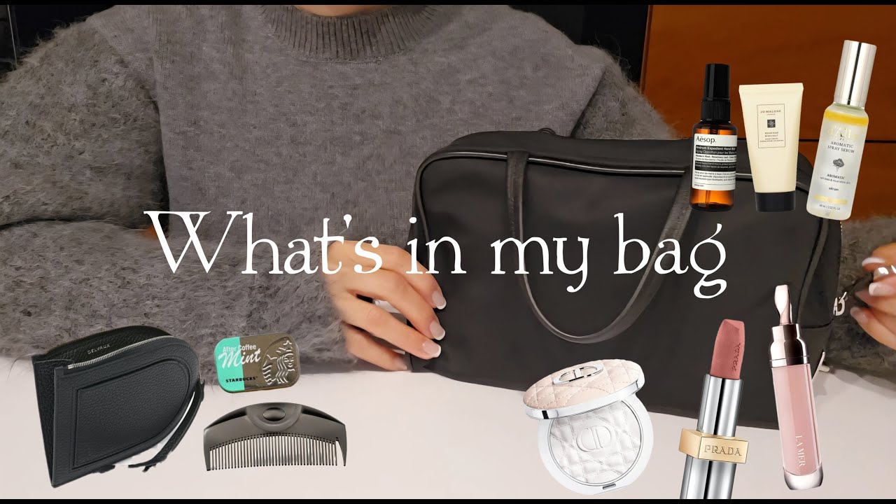 【主婦vlog 】アラフォーママのバッグの中身👜お気に入りTOUTYEST Bag