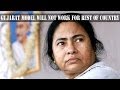 Mamata: Will support Congress after