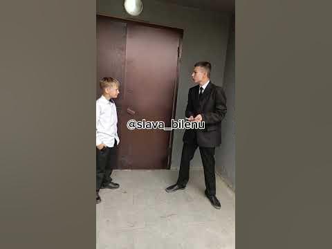 Опасный поцик - YouTube