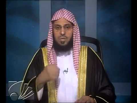 22 كف الأذى د عائض القرني