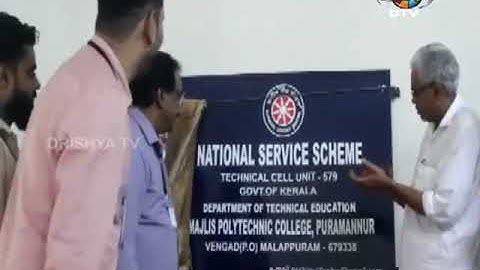 NSS Unit Inauguration