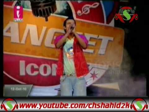Asad Abbas Ye Hosla Pakistan Sangeet Icon 1 Elimination 3