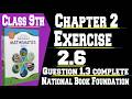 Class 9 Maths Chapter 2 | Exercise 2.6 | Question 1,3 | Complete Solution | Easy Method ||