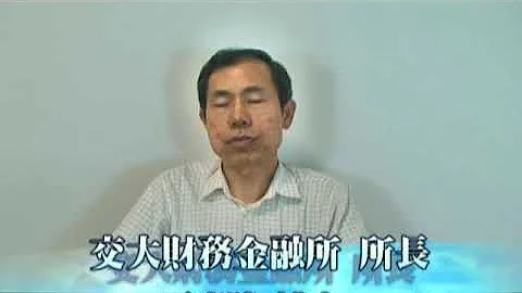 全国考讯-招生讯息-交大硕士在职专班财务金融组 - 天天要闻