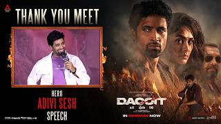 Hero Adivi Sesh Speech Dacoit Movie Thank You Meet Live Anurag Kashyap, Mrunal Thakur