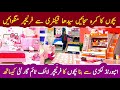 Kids Furniture Factory in Pakistan | Baby Furniture Wholesale Market |  #KidsFurnitureWholesale