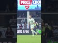 🤲 HOLDING SPACE FOR MLS DEBUTS