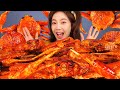 [Mukbang ASMR] 새빨간 대게🦀해물찜 SnowCrab Abalone Scallops Seafood Eatingshow realsound Ssoyoung