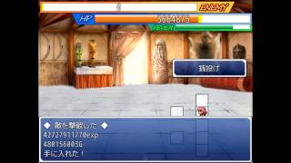 【実況】レベルアップがマッハすぎるインフレクエスト2 ：Lv29551→Lv459816
