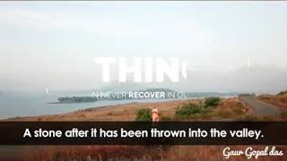Wasted time can't be recovered