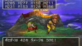 ドラクエfullプレイ Part2585