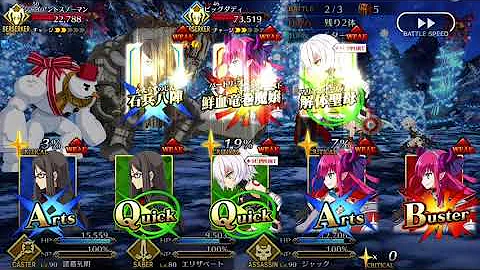 تحميل クリスマス開拓史