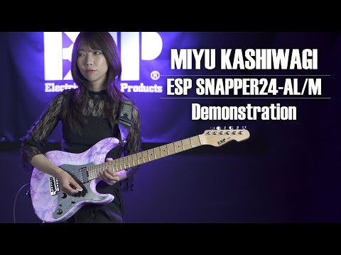 ESP Guitars: ESP