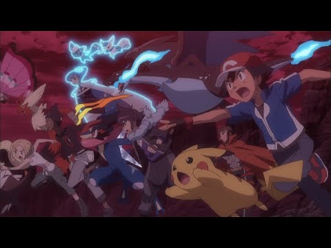 UK: Zygarde Complete Forme! | Pokémon the Series: XYZ | Official Clip