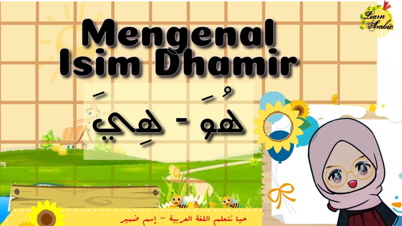 ISIM DHAMIR (هُوَ dan هِيَ) - Learn Arabic