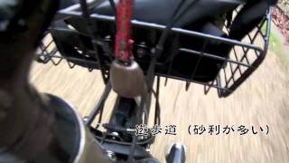 HIGHMOUNT カウベル