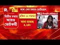 গীতাঞ্জলি স্টেডিয়ামে DCRC সেন্টার। কসবার DCRC করা হয়েছে গীতাঞ্জলি স্টেডিয়ামে।