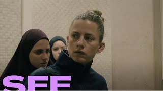 Moon | Trailer | SFF25