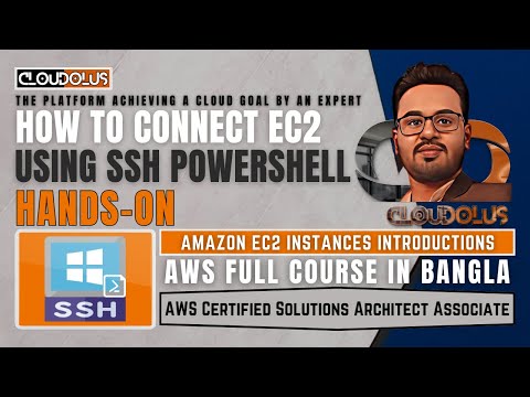 How To Connect EC2 Instance Using SSH On Windows PowerShell | Hands-On