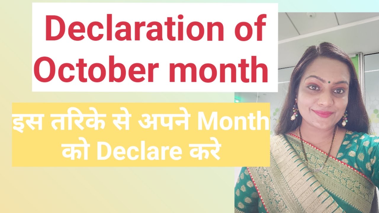 Declaration of October month for faster manifestation||Law of ...