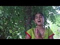 SHREE RUDRAM - A Powerful Chant by Abhidheya