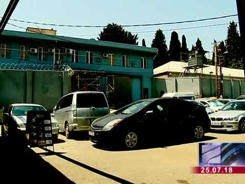 საქართველოს კათოლიკოს პატრიარქს გადადგომას სთხოვდნენ