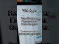 Веб приложения - разработка, поддержка, оптимизация.