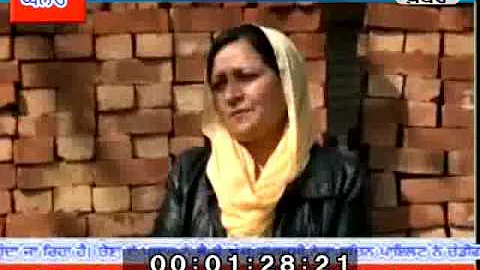 anupinder kaur azad candidate halka ghanaur