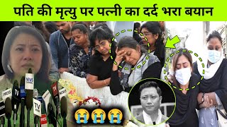 Prashant Tamang Wife Statement Prashant Tamang Family Prashant Tamang Death News