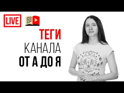 Бейне: Провайдерді қалай өзгерту керек