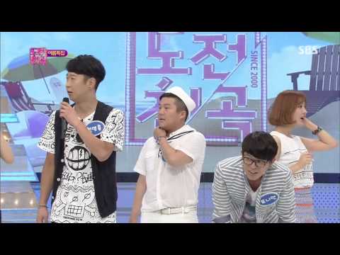 도전 1000곡 20130714 #41(4)
