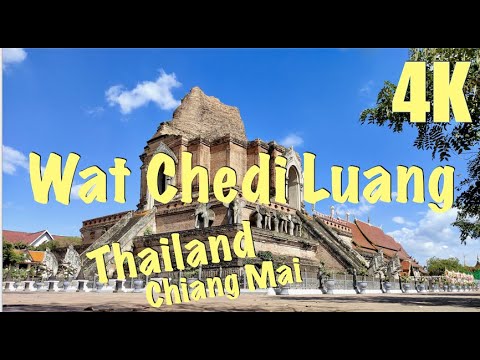 Video: Chiang Mais Wat Chedi Luang: Den komplette guiden