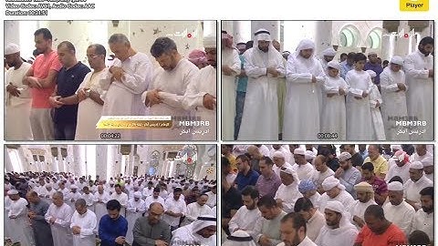 القارئ ادريس ابكر سورة فاطر من تهجد رمضان ١٤٣٩ 2018