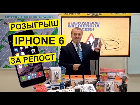 «Центральная автошкола Москвы»