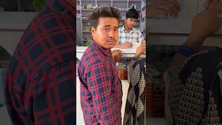 Tera Raja Badal Gaya Meri Rani Badal Gaya 🙄😂😁 #funny #viral #shorts