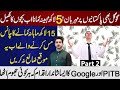 Earn 1500000 monthly from google  details by syed ali haider