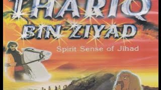 Thoriq bin Ziyad part 1 - Film Epik Sejarah Anak Muslim