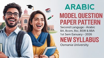 Arabisch Nieuw model tentamenpatroon 2025-26 || BA BCom BSc BBA BSW 1e semester opleiding OU