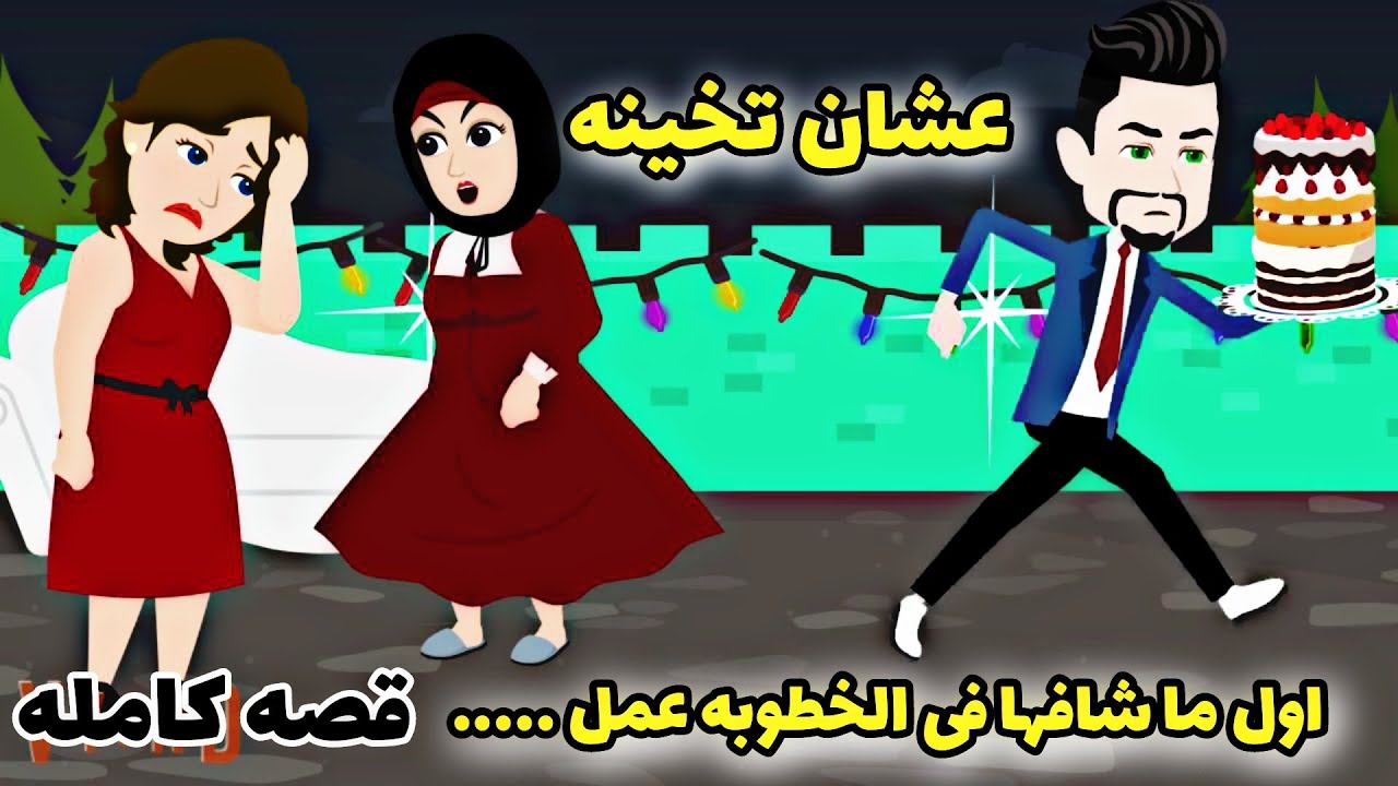 دهب.زلزال طوفان